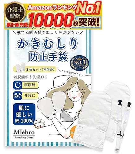 Amazon | プライム ペリカンくんII(1個入り) 1782 ピンク(スモール