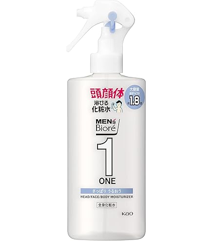 Amazon.co.jp: メンズビオレONE オールインワン 全身洗浄料 髪肌
