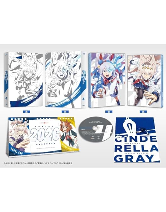 Amazon.co.jp: 【メーカー特典あり】ウマ娘 シンデレラグレイ 1(早期