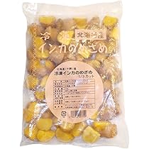 まなぶさん専用　インカのめざめ　20Kg potato0405_19.jpg