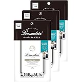 ランドリン ペーパーフレグランス クラシックフローラル 3枚セット