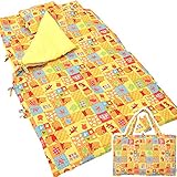 Disney くまのプーさん お昼寝ふとん 7点セット イエロー