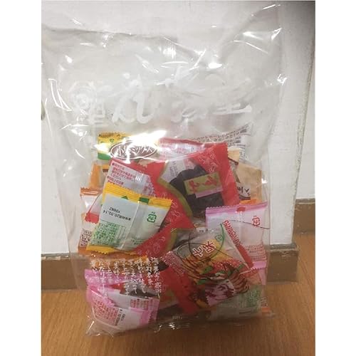 えびせんべいの里