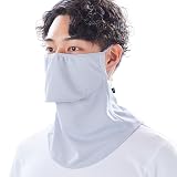 [YAKeNU UV CUT MASK] 日焼け防止フェイスカバー ヤケーヌワイド 大きいサイズ（マジック式） (ライトグレー)
