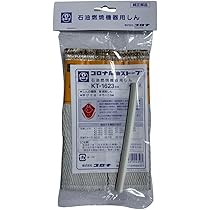 石油ストーブ☆新品替芯あります！富山県射水市まで 引き取りお願い致します。 61YuNyC2Z3L._AC_UL210_SR210,