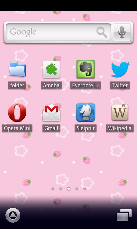 Amazon Co Jp ミルキーピンク イチゴ壁紙 スマホ待受壁紙 Android アプリストア