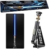 スター・ウォーズ フォースエリート FXライトセーバー オビ=ワン・ケノービ宅配ラベル直貼 S