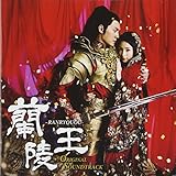 ���ˉ�(OST)