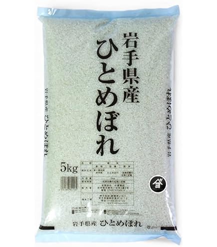 お米　特A評価　【令和7年産岩手県産ひとめぼれ10kg】5kg×2 令和7年度 岩手県産ひとめぼれ 精米10kg（5kg×2） の通販