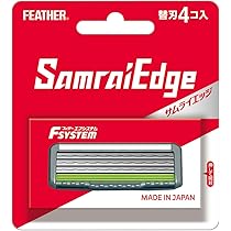 【送料込み】FEATHER サムライエッジ替刃169個まとめ 61YucmrWFsL._AC_UL210_SR210,