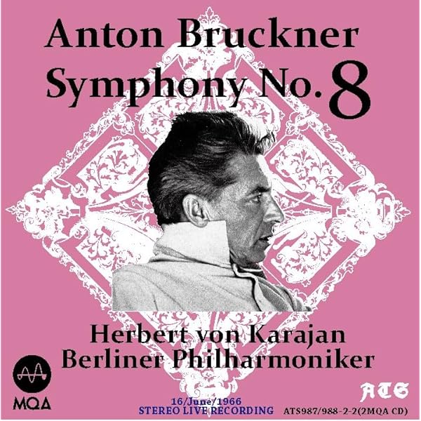 Amazon | ATS925/926-2(2CD) ブルックナー:交響曲第8番 カラヤン指揮