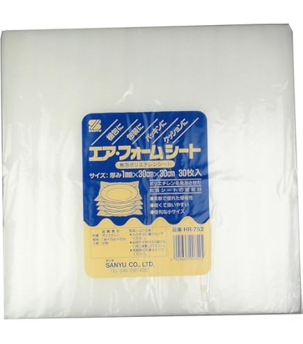 Amazon | SealedAir シールドエアー インスタパック クイック RT #10 1