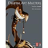 Digital Art Masters Volume 2 日本語版 - デジタルアートマスターズ Volume 2 -