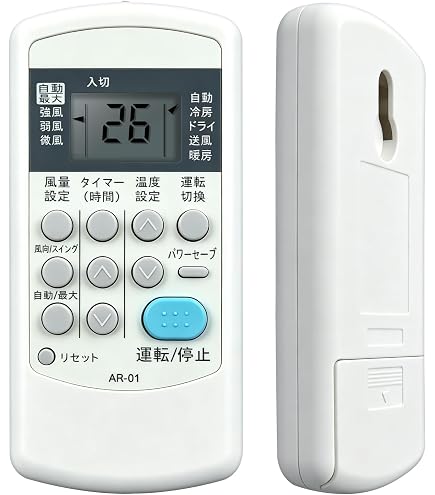 Amazon.co.jp: Corona Dengyo CSH-327T CSH-407T2 Air Conditioner