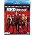 REDリターンズ ブルーレイ (Blu-ray)