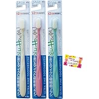 Amazon.co.jp: ナノ歯ブラシ やわらかめ ワイド歯ブラシ 6本セット 超