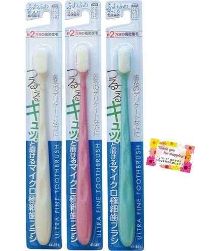 Amazon | ピカッシュ 歯磨き粉・歯ブラシセット（スマイルユー50g