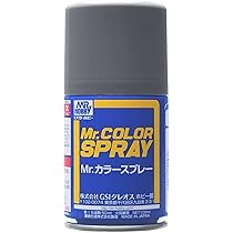 新品未開封 カラースプレー タミヤ ミスターカラースプレー 50本セット Yahoo!オークション -「タミヤカラースプレー」の落札相場・落札価格