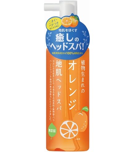 Amazon | 【養命酒製造 の錠剤タイプ】幸健生彩DX 錠剤 幸健生彩 疲労