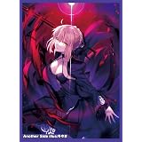 Amazon ブシロードスリーブコレクションhg ハイグレード Vol 0 Fate Zero アイリスフィール イリヤスフィール トレカ 通販