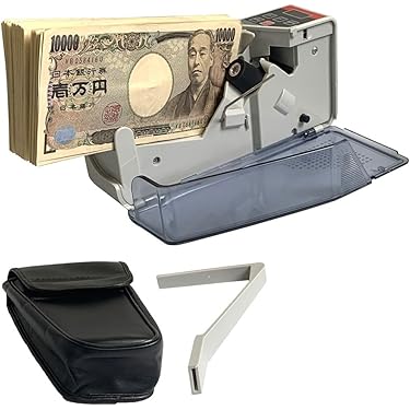 Tamodeix 紙幣カウンター 新品　定価16,800円 紙幣計数機 DN-610 | 株式会社ダイト