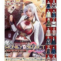 ハニーセレクト2 リビドー【予約特典:ビキニアーマーセット ダウンロードカード 付き ※製品内に同梱】