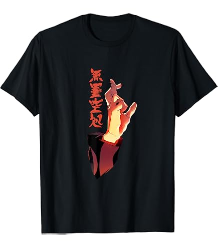 Amazon.co.jp: ボクシング グッズ 井上尚弥 4団体戦統一 Tシャツ L