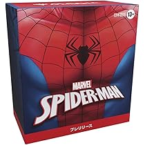 Amazon.co.jp: MTG 日本語版 『マーベル スパイダーマン/Marvel's