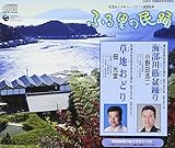 �ӂ闢�̖��x ��46�W-5