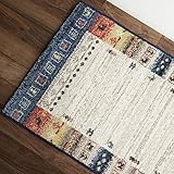 [サヤンサヤン] かわいい おしゃれ ギャベ柄 屋内 室内 玄関マット オアシス2 60x90...