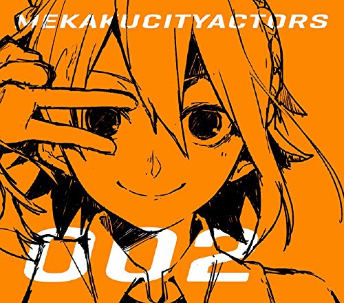 カゲロウプロジェクト メカクシティアクターズ MEKAKUCITY M's MEKAKUCITY ACTORS VOCAL & SOUND COLLECTION