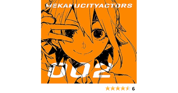 Amazon メカクシティアクターズ 2 如月アテンション 完全生産限定版 Dvd アニメ