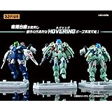 B2FIVE『機甲創世記モスピーダ』 モスピーダ VR-052T レイタイプ