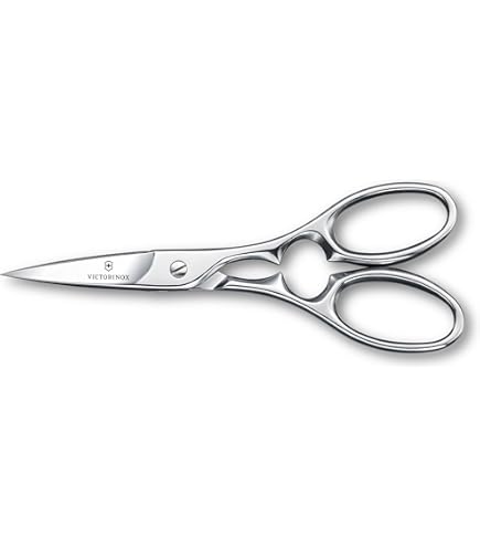 Amazon.co.jp: ヴォストフ キッチンバサミ 5553/62-6484-99 : ホーム