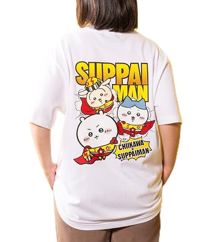 Amazon.co.jp: [スッパイマン] 【公式 ちいかわ シーサーのおみやげや