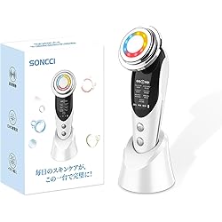 Amazon.co.jp: 美顔器 EMS【正規品 1台多役】 美容器 目元ケア RF美顔