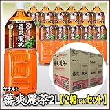 【東北・関東送料無料】 ヤクルト 蕃爽麗茶 2L(6本入り) 【2箱セット】【特定保健用食品】