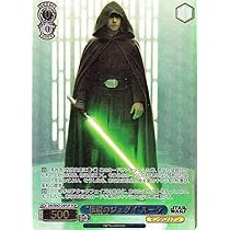 Amazon.co.jp: ヴァイスシュヴァルツ プレミアムブースター STAR WARS 