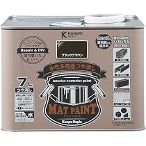 Amazon | カンペハピオ ペンキ 塗料 水性 つやけし 多用途 マット