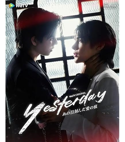 Amazon.co.jp: タイBLドラマ My School President 全話 Blu-ray