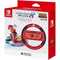 Amazon.co.jp: マリオカート8 ハンドル for Wiiリモコン マリオ