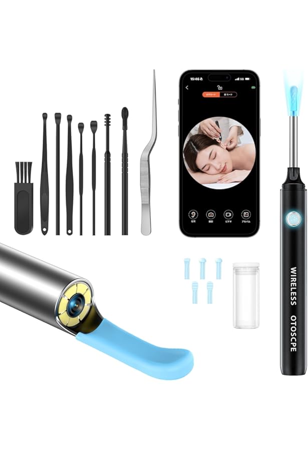Amazon.co.jp: 耳かき カメラ ワイヤレス イヤースコープ 耳掃除