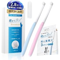 Amazon.co.jp: 【アニコム】 CRYSTAL JOY クリスタルジョイ （犬猫用