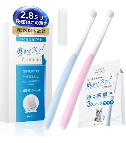 Amazon.co.jp: 【アニコム】 CRYSTAL JOY クリスタルジョイ （犬猫用