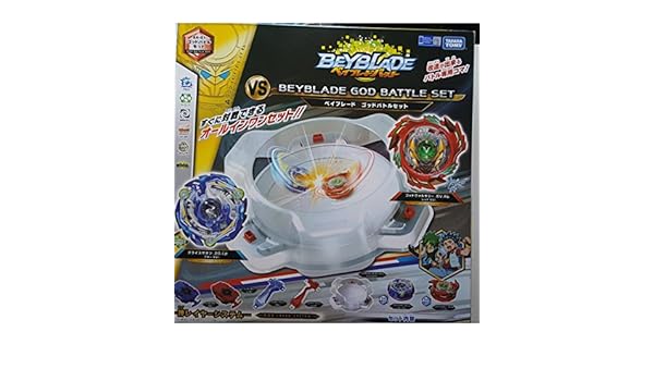 beyblade burst god battle set