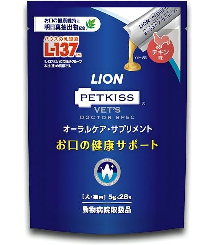 Amazon.co.jp: DSファーマアニマル ライオン ベッツドクタースペック