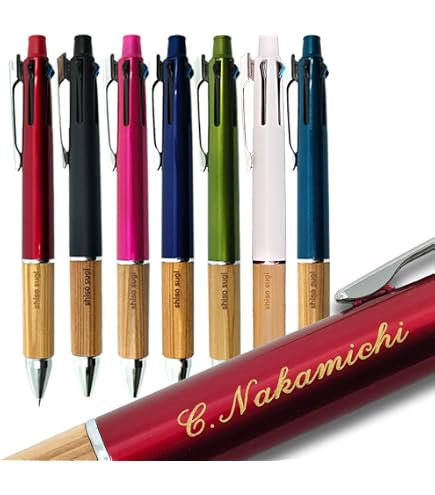Amazon | PILOT 限定 4+1ウッド/Wood 【グラデーションレッド】多機能