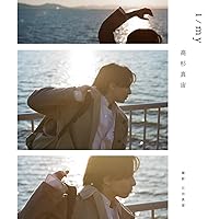 Amazon.co.jp: 高杉真宙 Photo Collection METAMORPHOSIS : 本