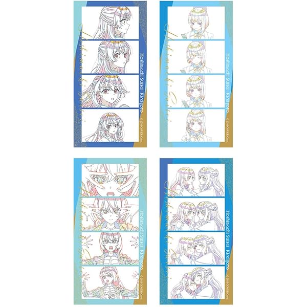 Amazon.co.jp: 《予約》星街すいせい「綺麗事」原画缶バッジ