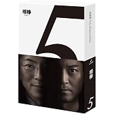 相棒 season5 ブルーレイ BOX [Blu-ray]